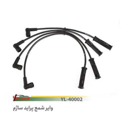 وایر شمع انژکتور ساژم پراید.فرانکو