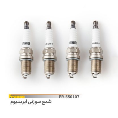 شمع سوزنی ایریدیوم. فرانکو