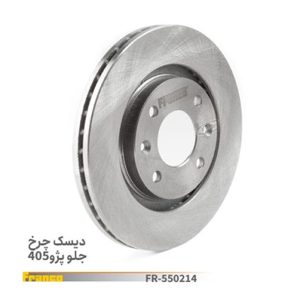 دیسک چرخ جلو 405.فرانکو