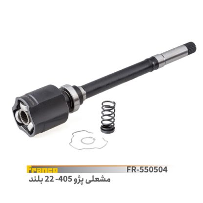 مشعلی بلند 22 405.فرانکو