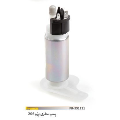 مغزی پمپ بنزین 206.فرانکو
