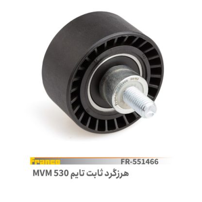 غلطک هرزگرد تایم ثابت- فرانکوmvm530 - x33