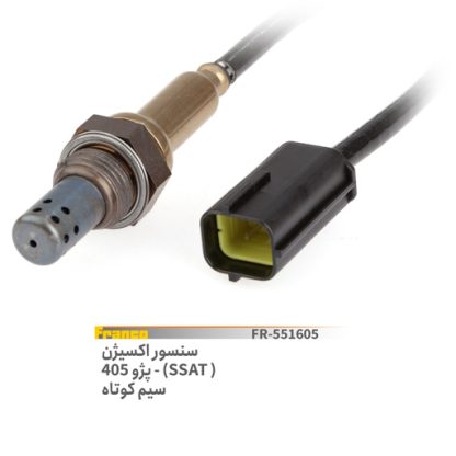 سنسور اکسیژن ssat 405.فرانکو