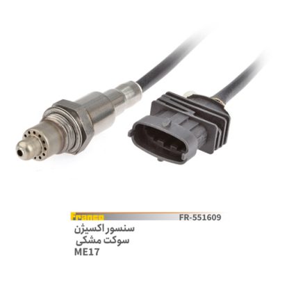سنسور اکسیزن me17-سوکت بیضی مشکی فرانکو
