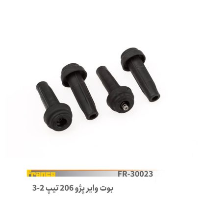 بوت واير206تيپ2-فرانکو