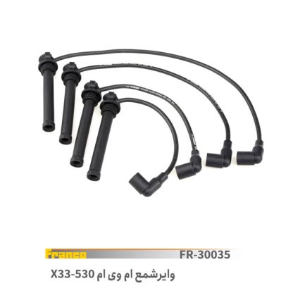 وایرشمع mvm530- x33فرانکو