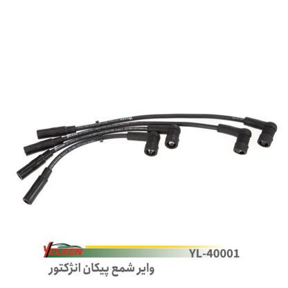 وایر شمع پیکان یلکن