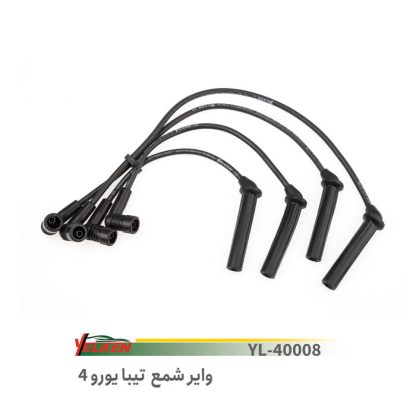 وایر شمع تیبا یورو 4 یلکن