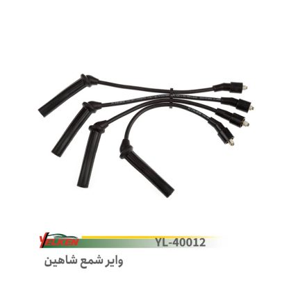 وایرشمع شاهین-یلکن