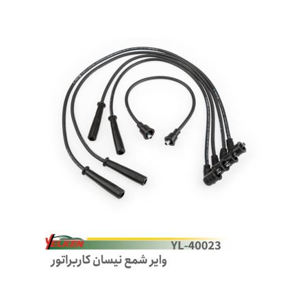 وایرشمع نیسان کاربراتور-یلکن