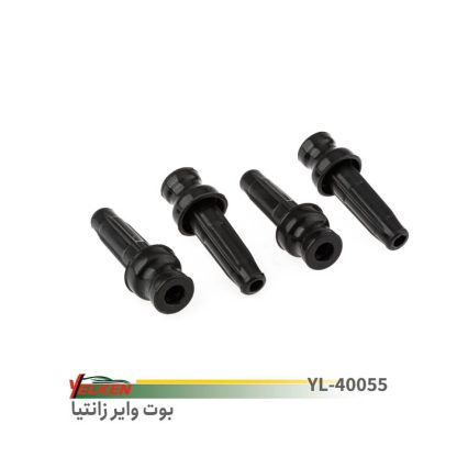 بوت وایر زانتیا yellken