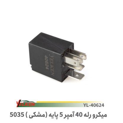 میکرورله5.a40مشکی یلکن 5035