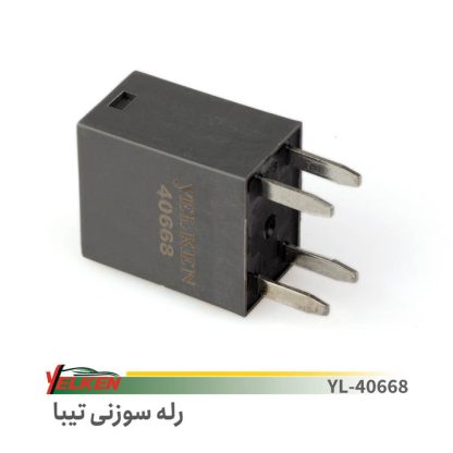 رله سوزنی تیبا-یلکن