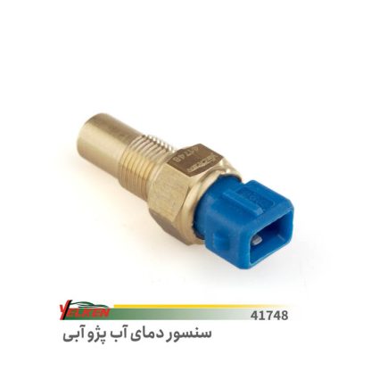فشنگی سنسور دمای آب پژوآبی - yellken