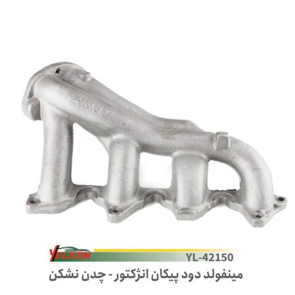منیفولددود پیکان - یلکن