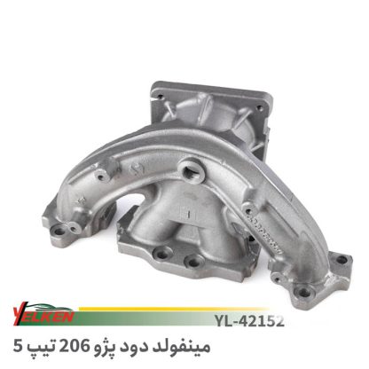 منفولید دودپژو206تیپ5یلکن