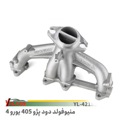منیفولد دود 405- یورو4- یلکن