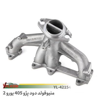 منیفولد دود پژو405- یورو2یلکن