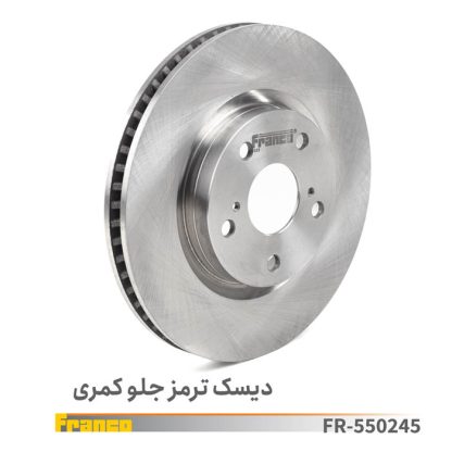 دیسک چرخ جلوکمری - فرانکو