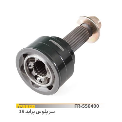 سرپلوس 19 پراید.فرانکو