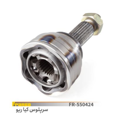 سرپلوس کیاریو-فرانکو
