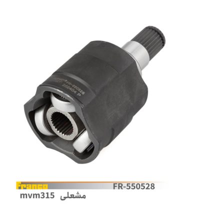 مشعلی mvm 315