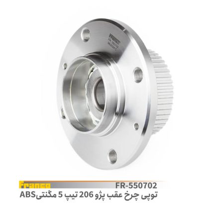 توپي چرخ عقب پژو206تيپ5- فرانکو