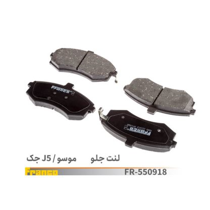 لنت جلو جک j5.فرانکو