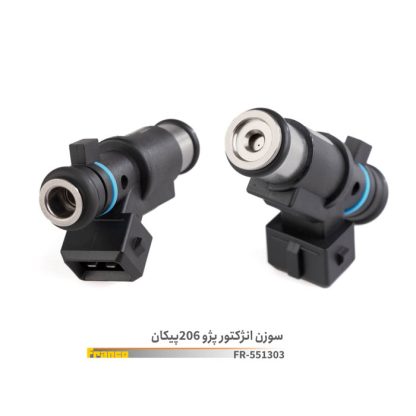 سوزن انژکتور پژو 206.پیکان.فرانکو