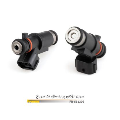 سوزن انژکتور ساژم1سوراخ-فرانکو
