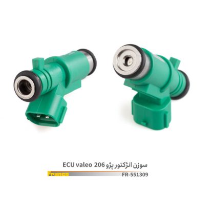 سوزن انژکتور والئو206