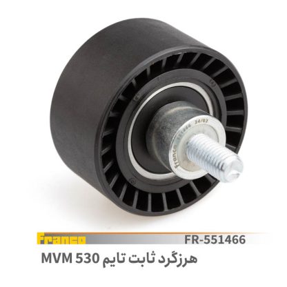 غلطک هرزگرد تایم ثابت- فرانکوmvm530 - x33