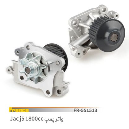 واترپمپj5 1800ccفرانکو