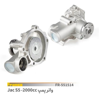 واتر پمپ جک s5/2000