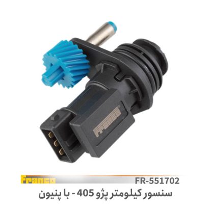 سنسور کیلومترپژومشگی405-سمند- 206فرانکو