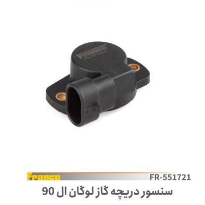 دریچه گاز - لوگان - l90 / فرانکو