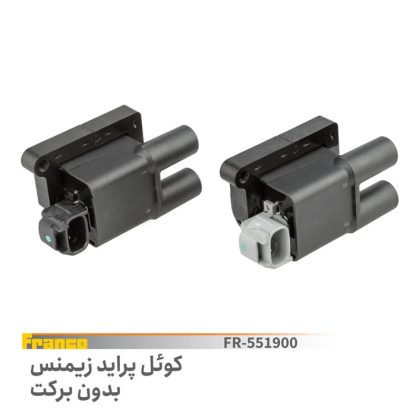 کوئل زیمنس پراید+پایه-فرانکو