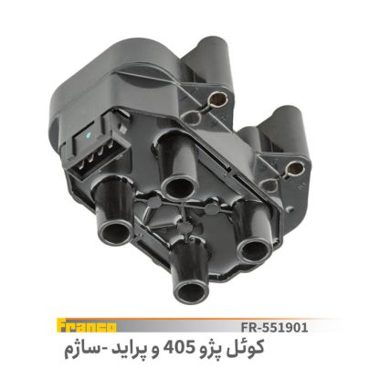 کوئل ساژم دوبل پراید/ 405. فرانکو