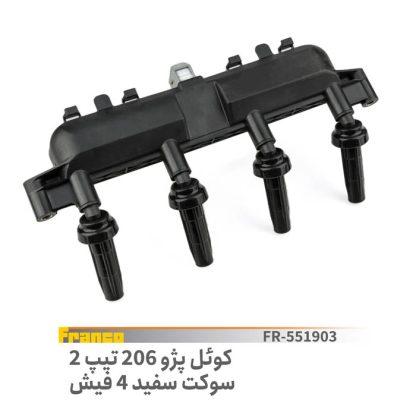 کوئل 206 T2.فرانکو