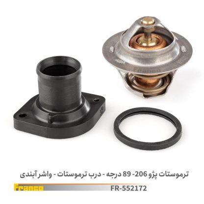 ترموستات پژو206-89درجه{بادرب ترموستات وواشرآبندی}