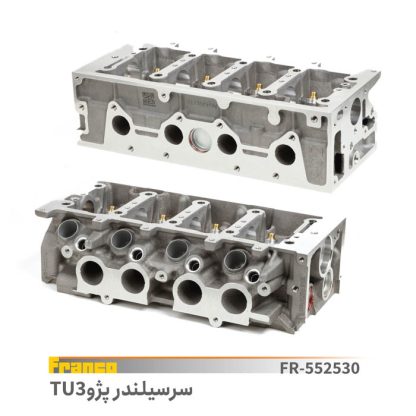 سرسيلندر لخت206تيپ2- فرانکو